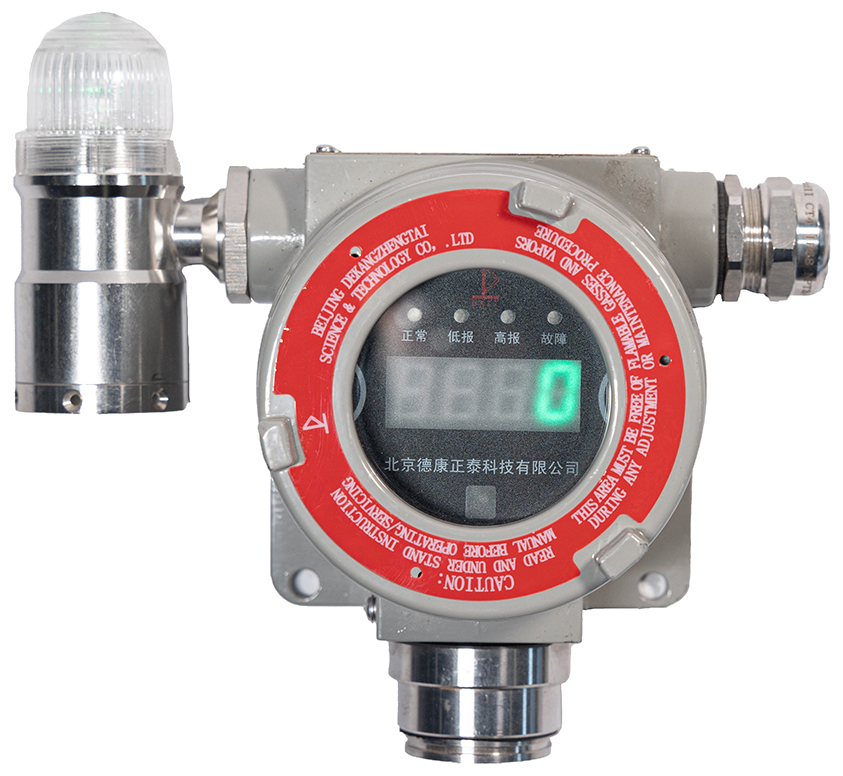 DT-08 系列固定式报警监测仪
