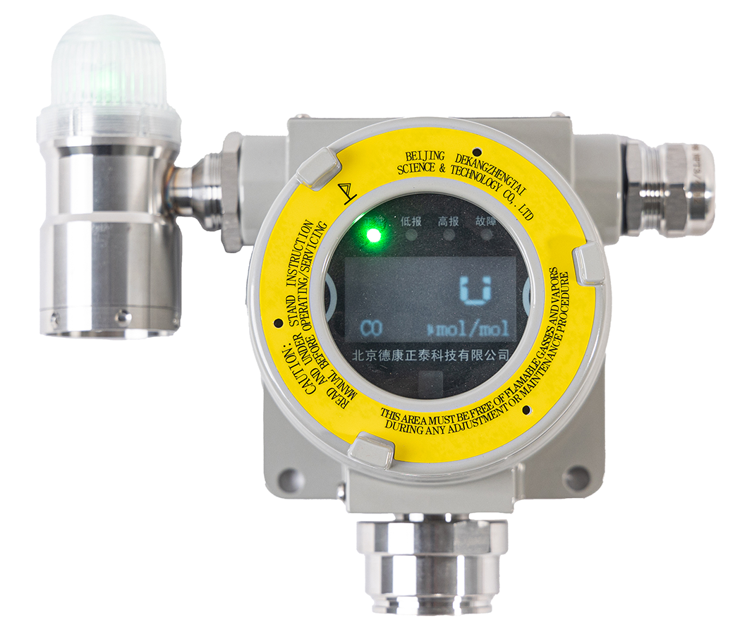 DT-18 系列固定式报警监测仪